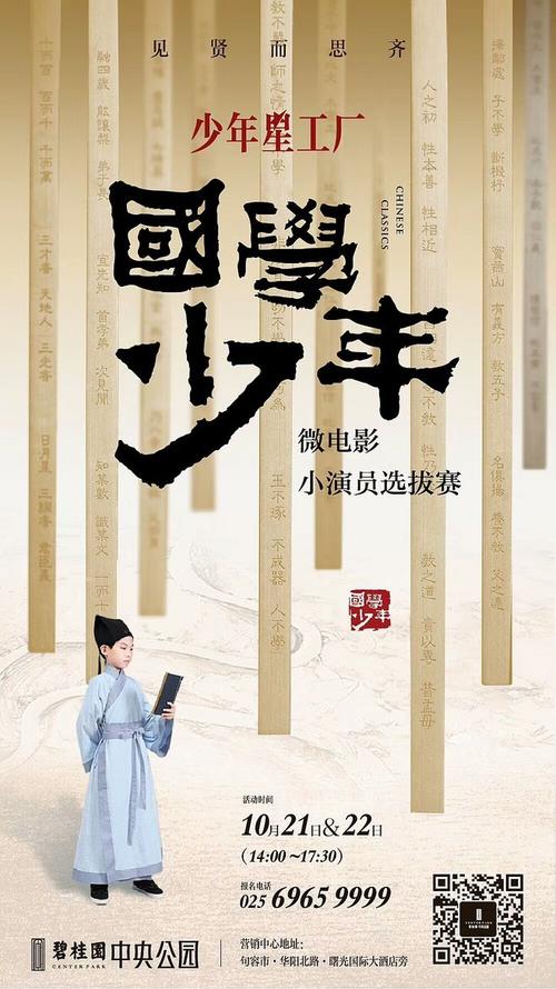 尼尔森理工学院教育部认证办理
